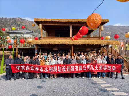 党建引领绽芳华 巾帼力量耀初心 —— 公司开展三八妇女节系列